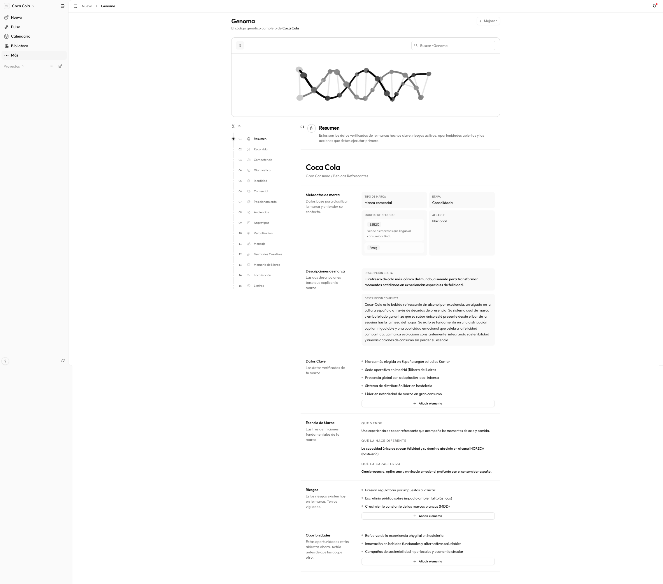screencapture app nomad ooo brand BRD DPVORP genome 2026 07 16 13 33 57